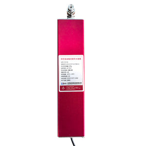 Non-Pressurized Novec 1230 Fire Extinguishing Device