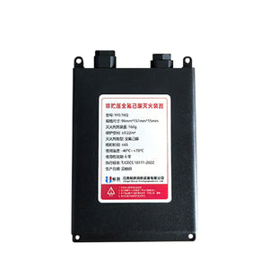 Non-Pressurized Novec 1230 Fire Extinguishing Device