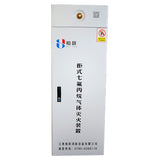 Cabinet-Type HFC-227ea Automatic Fire Extinguishing System